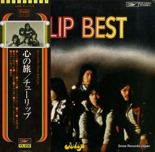 TULIP best ETP-72059