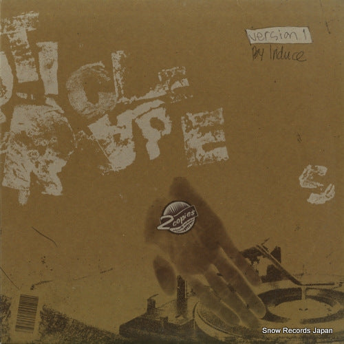 INDUCE cuticle scrapes vol.1 CF012-1