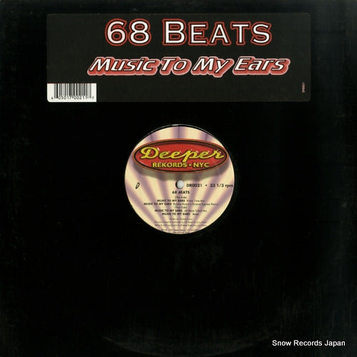 68 BEATS music to my ears DR0021