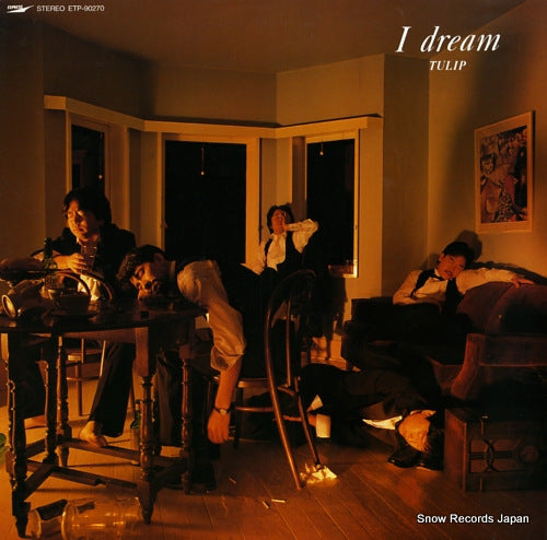 TULIP i dream ETP-90270