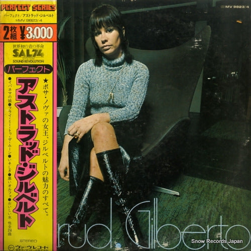 GILBERTO, ASTRUD astrud gilberto MV9823