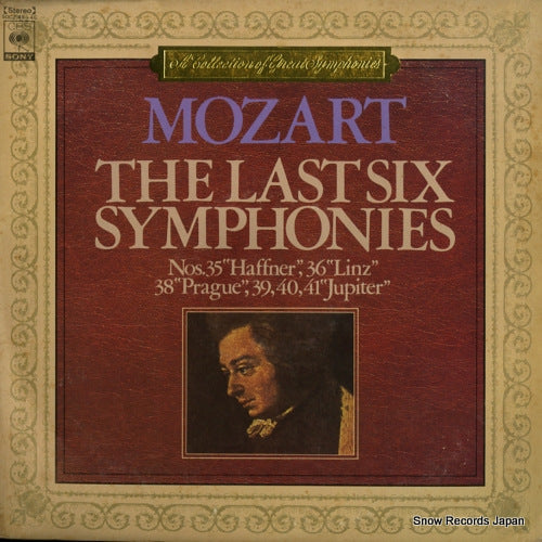 V/A mozart; the last six symphonies (no.36 - no.41) SOCZ44