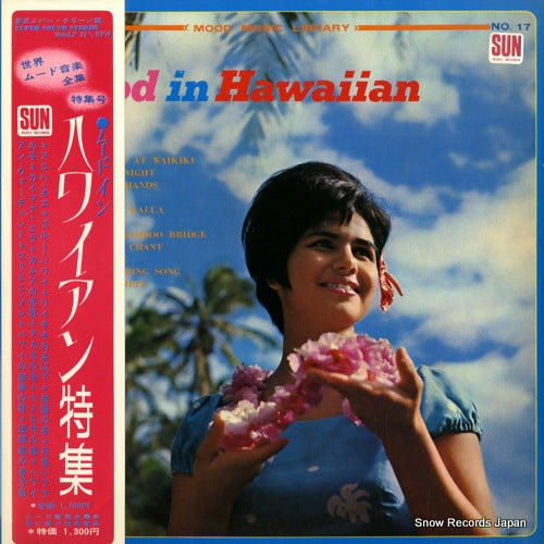 KEONI, CHARLS mood in hawaiian SKS-017