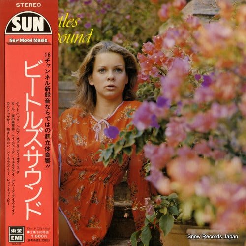 NEW SUN POPS ORCHESTRA beatles sound SKS-109