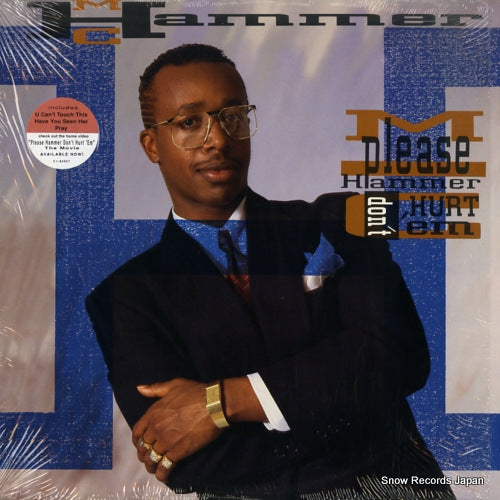HAMMER, M.C. please hammer don't hurt 'em C1-92857