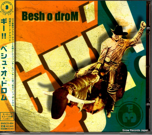 BESH O DROM gyi! BNSCD-894 / BOD0303