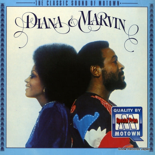 ROSS, DIANA, AND MARVIN GAYE diana & marvin WL72066
