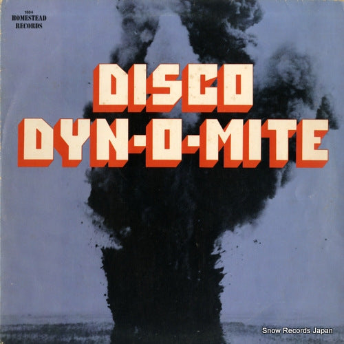 UNKNOWN ARTIST disco dyn-o-mite HR1004