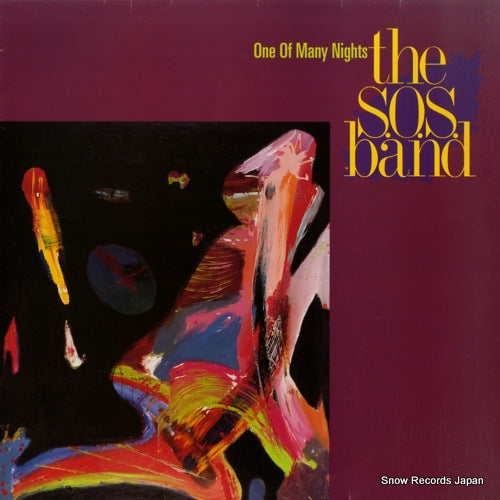 S.O.S. BAND, THE one of many nights 364003-1