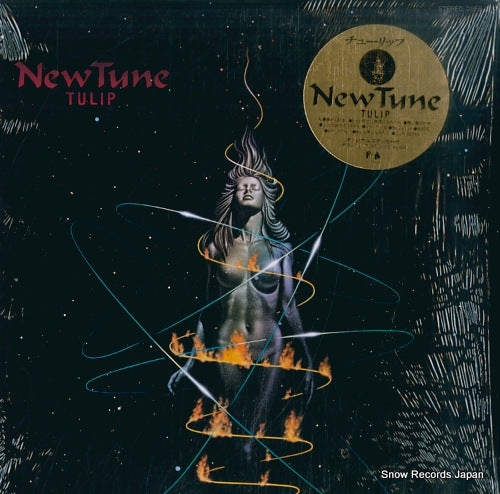TULIP new tune 28FB-2012