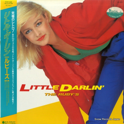 RUBY'S, THE little darlin' UDL-1005-V