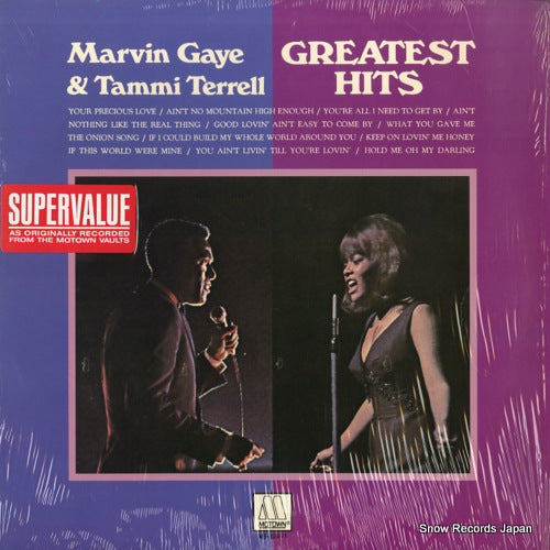 GAYE, MARVIN, AND TAMMI TERRELL greatest hits M5-225V1