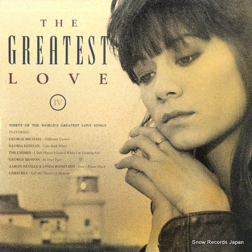 V/A the greatest love iv STAR2400