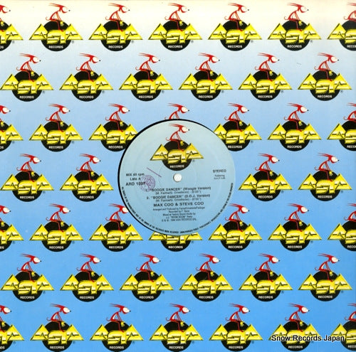 COO, MAX AND STEVE boogie dancer ARD1097