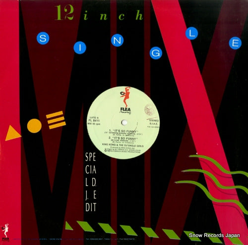 KING KONG AND D'JUNGLE GIRLS it's so funny / boom boom dollar FL8411 / FL8424