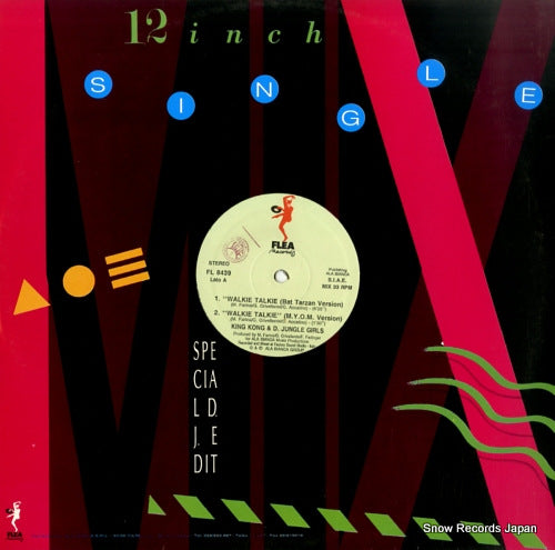 KING KONG AND D'JUNGLE GIRLS walkie talkie FL8439