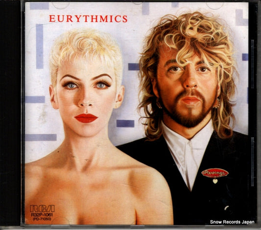 EURYTHMICS revenge R32P-1061