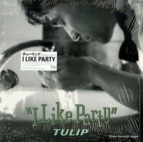 TULIP i like party 28FB-2025