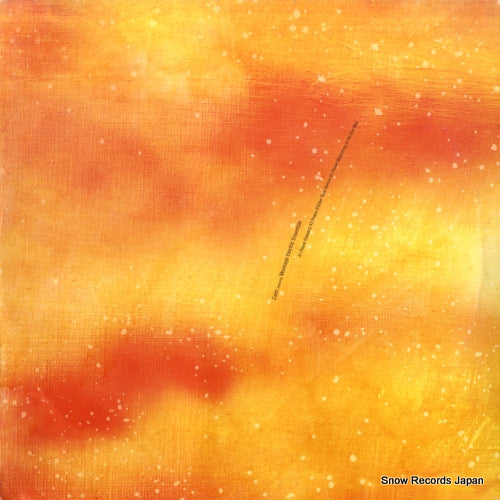 CALM calm featuring moonage electric ensemble 1/4 MUCO12-007