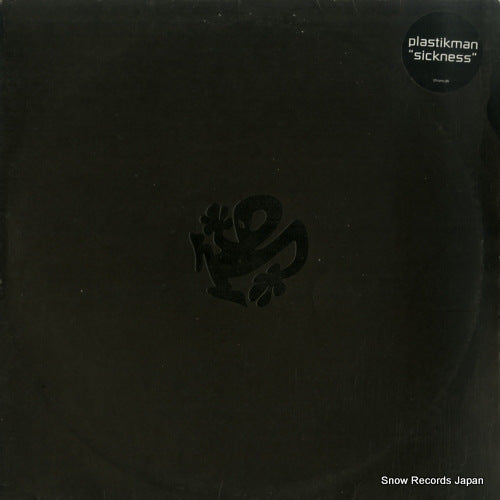 PLASTIKMAN sickness 12NOMU36