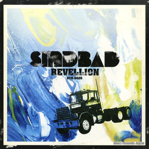 SINDBAD revellion HCR-9626