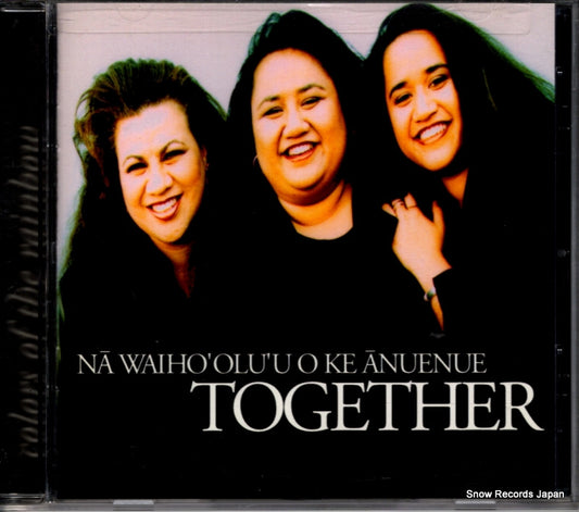 NA WAIHO'OLU'U O KE ANUENUE together WOWCD9901 / 601018-114125