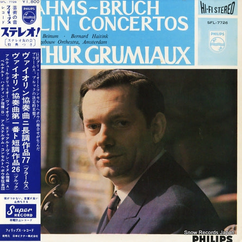 GRUMIAUX, ARTHUR brahms / bruch; violin concertos SFL-7726