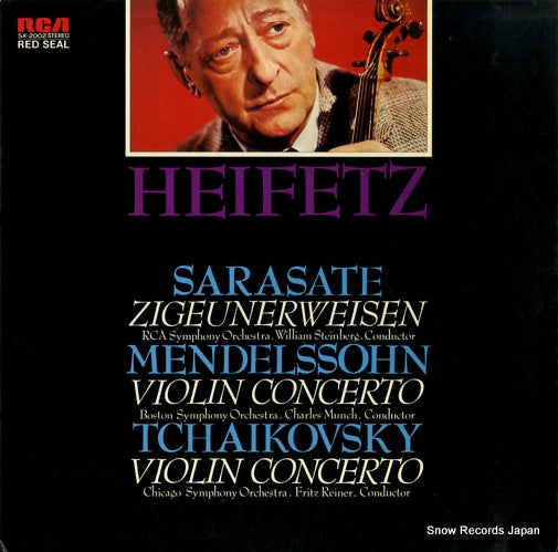 HEIFETZ, JASCHA sarasate; zigeunerweisen SX-2002