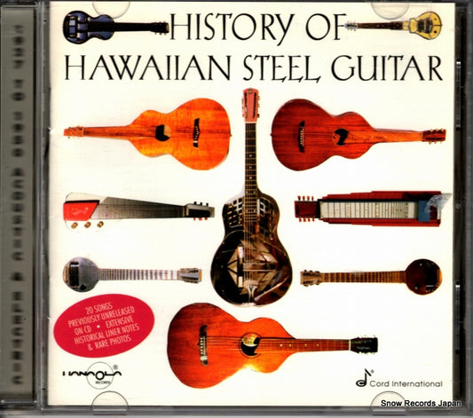 V/A history of hawaiian steel guitar HOCD34000