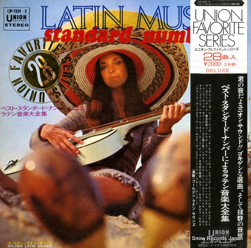 V/A latin music standard number CJP-1034