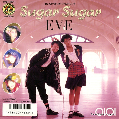 EVE sugar sugar 07SH1971