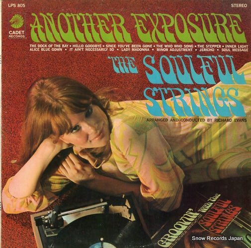 SOULFUL STRINGS, THE another exposure LPS805