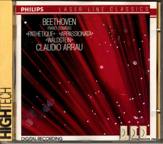 ARRAU, CLAUDIO beethoven; piano sonatas 432041-2