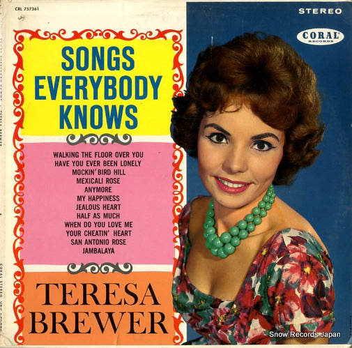 BREWER, TERESA songs everybody knows CRL757361