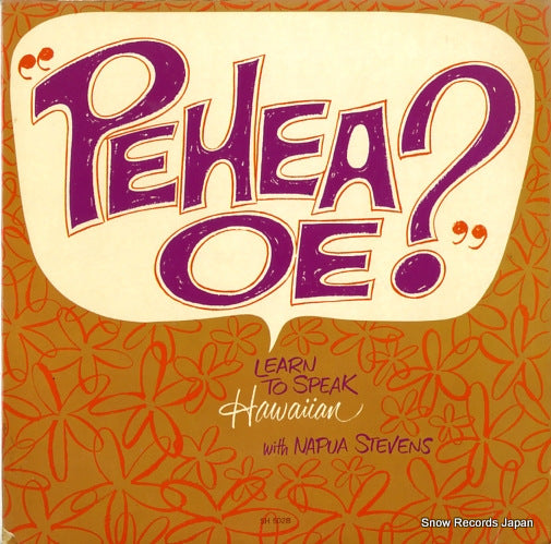 STEVENS, NAPUA pehea oe? SH5028