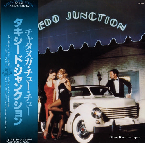 TUXEDO JUNCTION tuxedo junction GP600