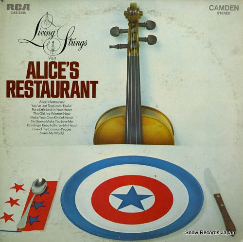 LIVING STRINGS living strings visit alice's restaurant CAS-2395