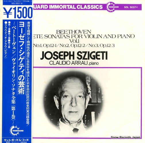 SZIGETI, JOSEPH beethoven; complete sonatas for violin and piano vol.1 SOL5037