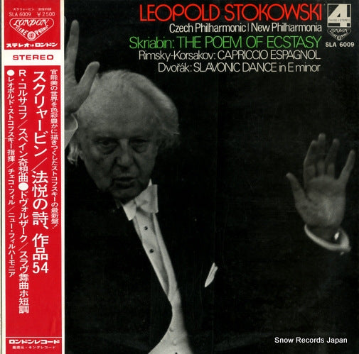 STOKOWSKI, LEOPOLD skriabin; the poem of ecstasy SLA6009