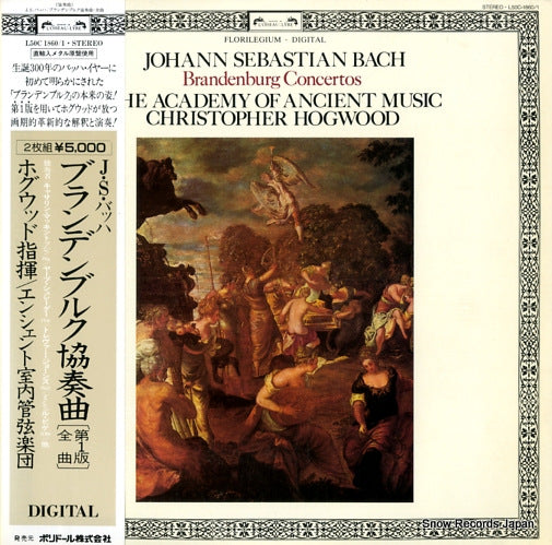 HOGWOOD, CHRISTOPHER bach; brandenburg concertos L50C-1860