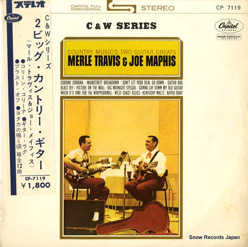 TRAVIS, MERLE, AND JOE MAPHIS merle travis & joe maphis CP7119