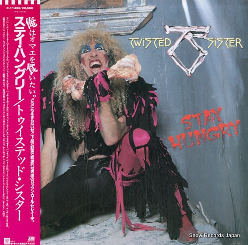 TWISTED SISTER stay hungry P-11492