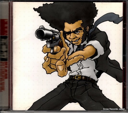 V/A dekacom UPCH-1320