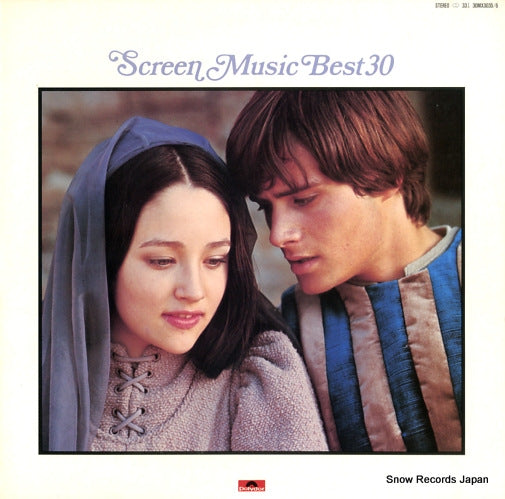 FILM SYMPHONIC ORCHESTRA, THE screen music best 30 30MX3035