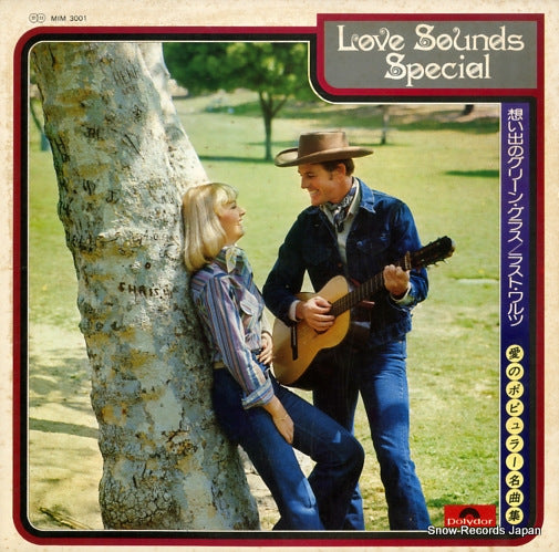 FIEDLER, ARTHUR love sounds special popular musics of the world MIM3001