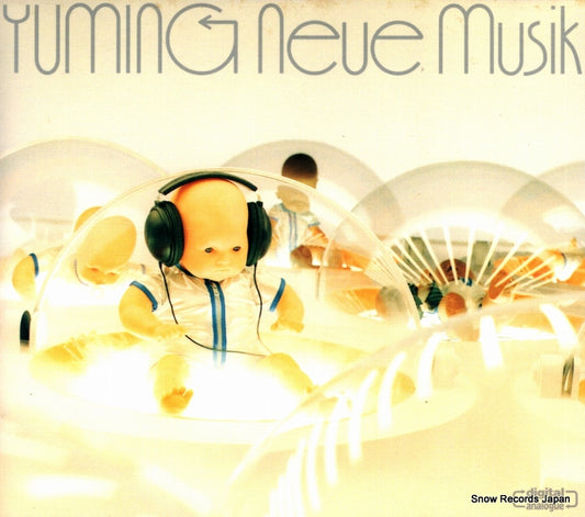 MATSUTOYA, YUMI neue musik TOCT-24001A / TOCT-24002A