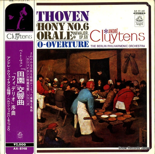 CLUYTENS, ANDRE beethoven; symphony no.6 "pastorale" AA-8148