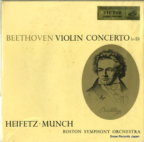 HEIFETZ, JASCHA beethoven; violin concerto SLS-2002