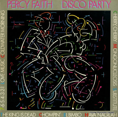 FAITH, PERCY disco party KC33549