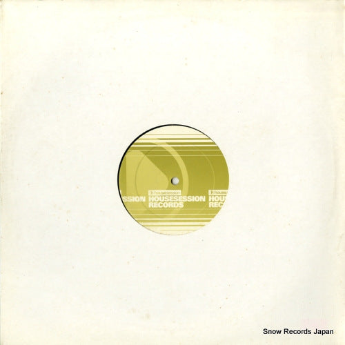 DUB DELUXE sex on sax HSR-009